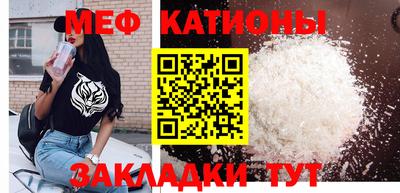 кокаин колумбия Новодвинск