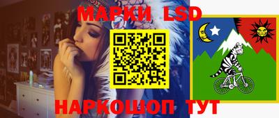 кокаин колумбия Новодвинск