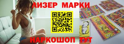 кокаин колумбия Новодвинск