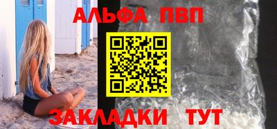 кокаин колумбия Новодвинск