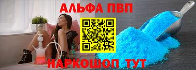 кокаин колумбия Новодвинск