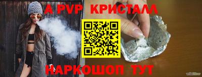 кокаин колумбия Новодвинск