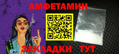 кокаин колумбия Новодвинск