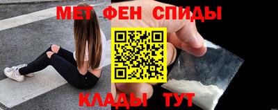 кокаин колумбия Новодвинск
