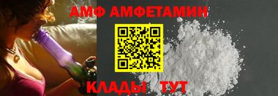 кокаин колумбия Новодвинск