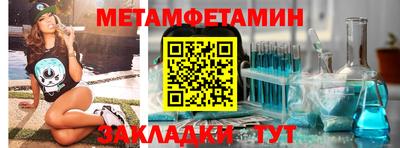 кокаин колумбия Новодвинск