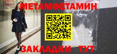 кокаин колумбия Новодвинск