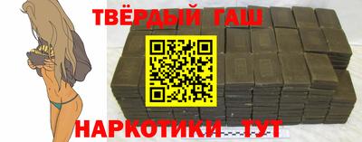 кокаин колумбия Новодвинск