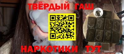 кокаин колумбия Новодвинск