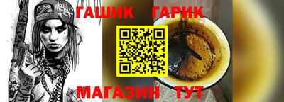 кокаин колумбия Новодвинск