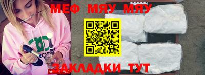кокаин колумбия Новодвинск