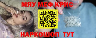 кокаин колумбия Новодвинск