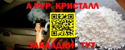 кокаин колумбия Новодвинск